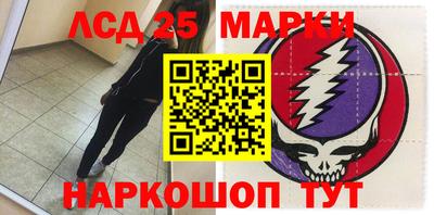 спайс Бузулук