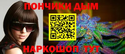мет Татарск