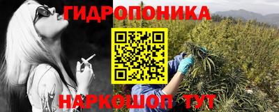 спайс Бузулук
