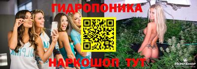 мяу мяу кристалл Бугуруслан