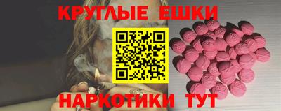 дживик Тверь