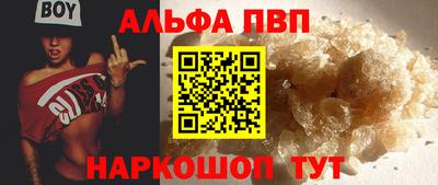 кокаин Тара