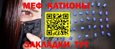 спайс Бузулук
